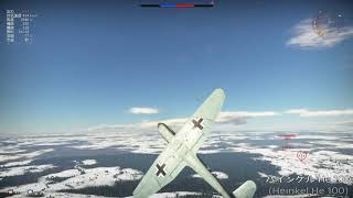 PS4版 WarThunder Montage #8【 2017年 9月/AB & RB】