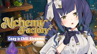 ⚗️ | 錬金術で儲けてみましょう | AlchemyFactory【静凛/にじさんじ】