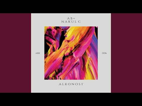 Alkonost (AgainstMe Remix)