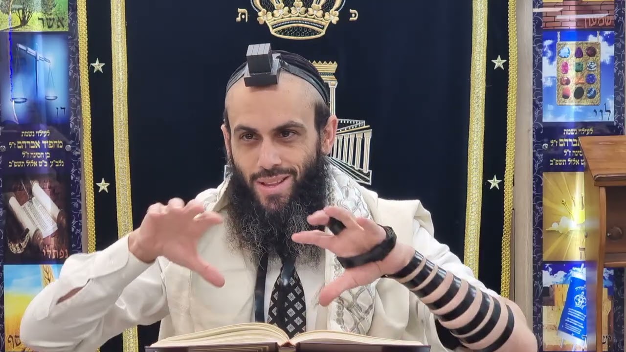 תיקון העולם בידיים שלנו! 🌍🔥 לא הקב״ה צריך לתקן – אלא אנחנו! | דרך השם לרמח״ל הרב דורון הלל שליט"א