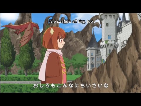 DOUX'S MARCH -  The Demon King's Daughter Is Too Kind!!