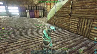 【ARK】メイン拠点改築&22時ブリ完了