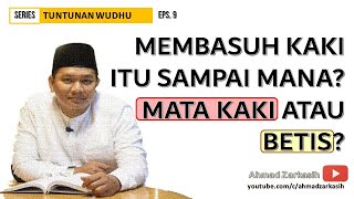Download lagu Membasuh Kaki Sampai Matakaki atau Betis? | Tuntunan Wudhu Eps. 9 mp3 Download lagu Membasuh Kaki Sampai Matakaki atau Betis? | Tuntunan Wudhu Eps. 9 mp3