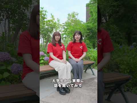 【甲南大学】2023夏期オープンキャンパス（7月9日（日）・8月6日（日））