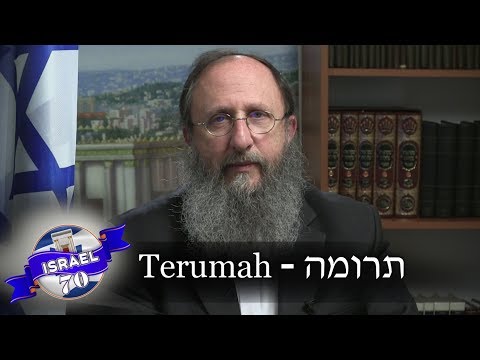 Weekly Torah Portion: Terumah