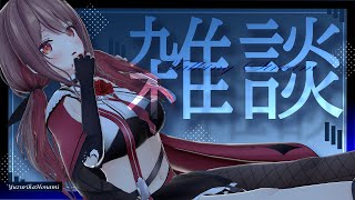 【雑談】オススメ漫画の話【楪帆波】