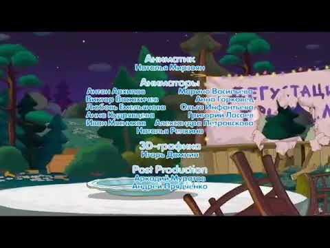 Kikoriki 92 When Wishes Come True!