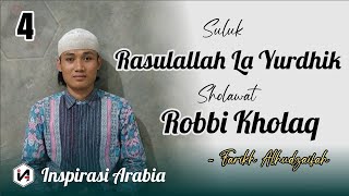 Download lagu Suluk Rasulallah La Yurdhik & Robbi Kholaq | Lirik Lengkap dan Terjemah - Farikh Alhudzaifah mp3