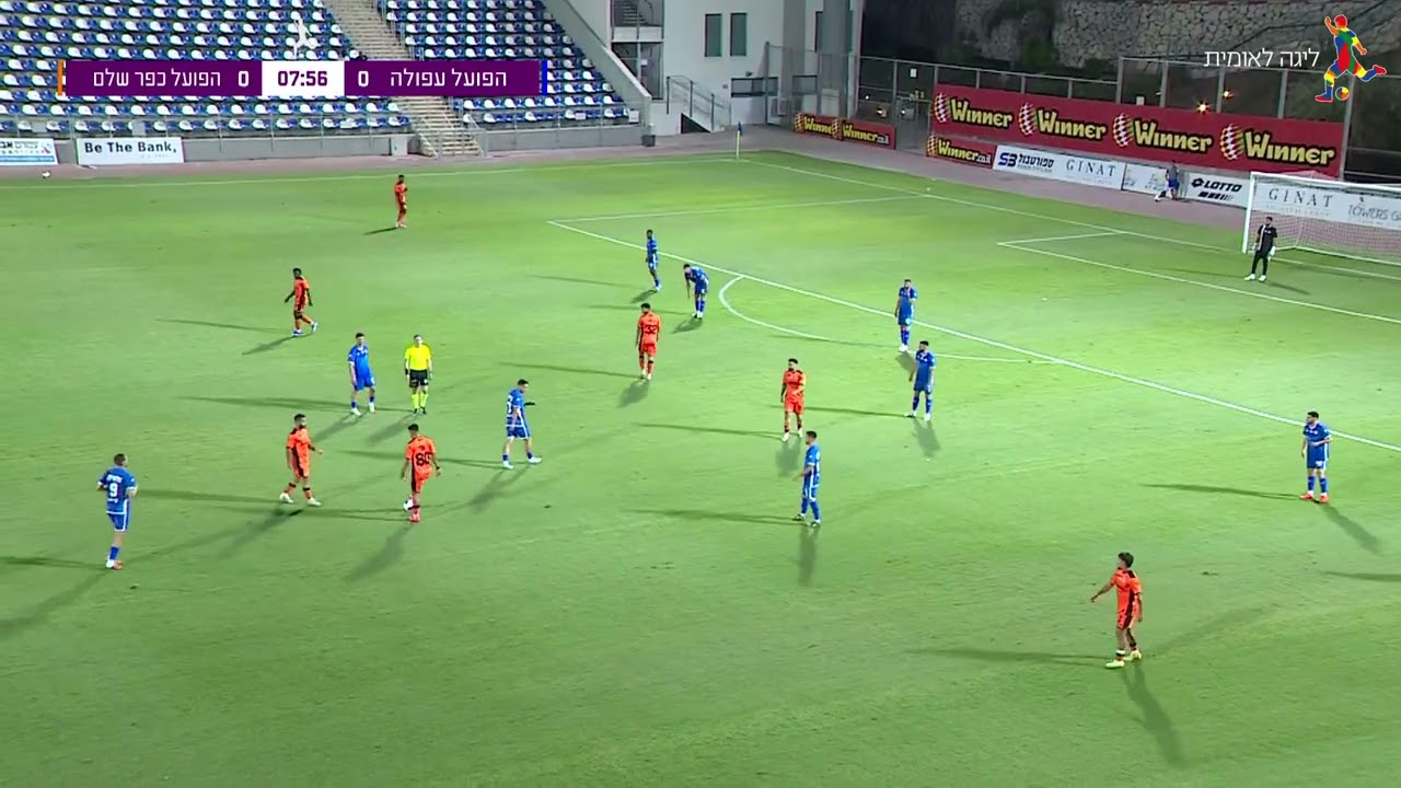 מחזור 6 | המשחק המלא: הפועל עפולה - הפועל כפר שלם 3-3