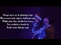 Move (Lyrics )~Raftaar ||Mr. NAIR, Sourabh Lokhande ||New Song