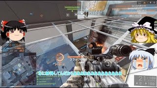 【BF4】ゆっくり達のまったりできない実況　Part22【ゆっくり実況】