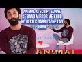 Ranbir Kapoor About ANIMAL In Recent Interview