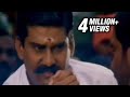 Thirunelveli Cheemayile Seevalaperi Pandi Napolean