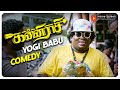 Kanni Raasi Yogi Babu Comedy | Vimal | Varalaxmi Sarathkumar | Yogi Babu | Pandiarajan