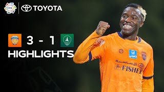 [검증마트]1월 29일 알파이하 FC VS 칼리즈 FC 하이라이트