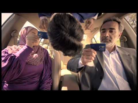 Korek Telecom: Talk for FREE - 1