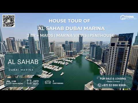 صورة مصغرة لفيديو العقار