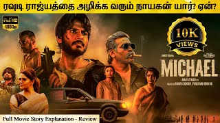 Michael Full Movie in Tamil Explanation Review | Movie Explained in Tamil | February 30s