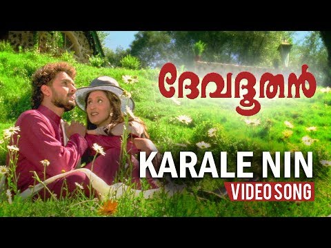 Karale Nin Kai Pidichal Lyrics Malayalam Karale nin kai pidichal film : karale nin kai pidichal lyrics malayalam