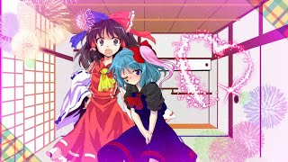 歌詞ドッキリ「ハイドアンド・シーク」