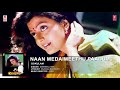 Naan Medaimeedhu Gokulam High Quality Clear Audio Song