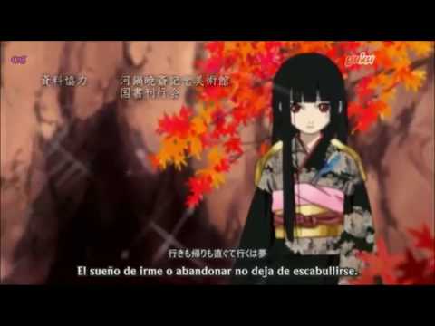 Hell Girl Ending