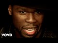 50 Cent - Baby By Me ft. Ne-Yo 