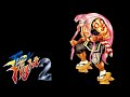 Final Fight 2 OST SNES Bears Are Hiding In The Woods