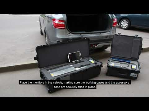 AT6103 MOBILE RADIATION SCANNING SYSTEM