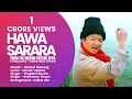 HAWA SARARA New Nepali Song APPA Feat Daya Hang Rai