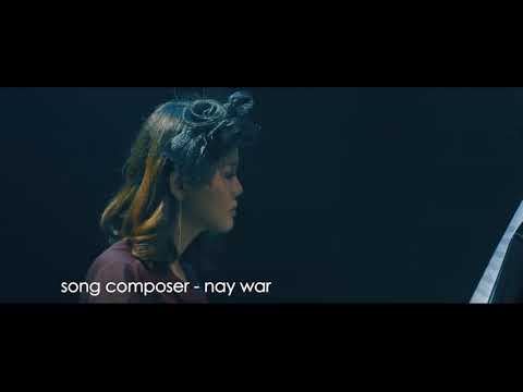 Ngwe Soe: တကယ္​​ေဝးခဲ့ရင္​