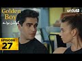 Golden Boy Episode 27 Turkish Drama Yali Capkini In Urdu 12 November 2025