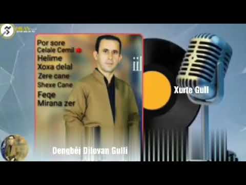 Dengbêj  Dilovan Gullî  -  CelalêCemîl 2020  #DilovanGulli #Dengbêj