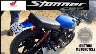 Honda Stunner modified💥|Custom Motorcycle|Custom Bike|Best Honda Bike| Latest Honda motorcycle|Brat
