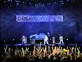 Emerald Castle - Promise('98 Dream Concert ...