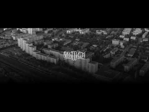 ŻUREK FEAT. BOXER - GÓWNO PROD. MEDUZABEATS