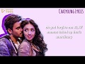 Bondhurey Lyrics Beng Eng