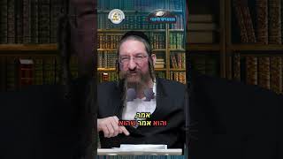 💎הווארט היומי - ההבדל בין ריב למריבה, ח' חשון תשפ"ו | הרב ישראל דוד כהן (ארגון קול הלשון) - התמונה מוצגת ישירות מתוך אתר האינטרנט יוטיוב. זכויות היוצרים בתמונה שייכות ליוצרה. קישור קרדיט למקור התוכן נמצא בתוך דף הסרטון