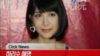 ハリス（韓国のニューハーフ） また整形で別人に・・