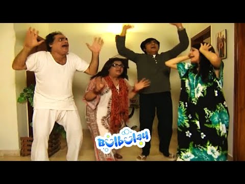 Bulbulay Family Per Ayi Nayi Musibat - Khoobsurat | Bulbulay