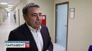 Руслан Шарифов о ходе реализации нацпроектов на территории региона