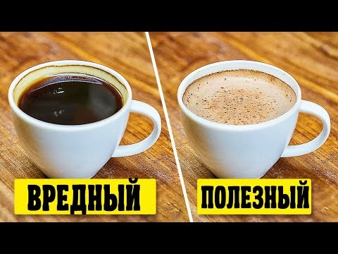 kofeino kavos riebalų nuostoliai)