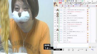 辛いの苦手な男が『極激辛ペヤング』を食べた結果、犬になりました。TS切り抜き