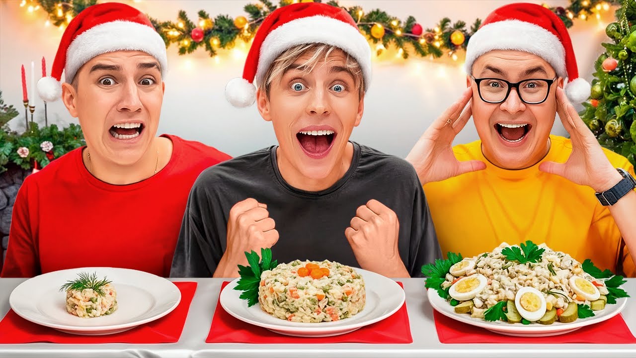 НОВОГОДНЯЯ БОЛЬШАЯ СРЕДНЯЯ или МАЛЕНЬКАЯ ТАРЕЛКА ЧЕЛЛЕНДЖ со СТАРОЙ КОМАНД?