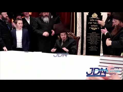 Sadigura Rebbe Motzei Shabbos Pekudei 5782 In Lakewood