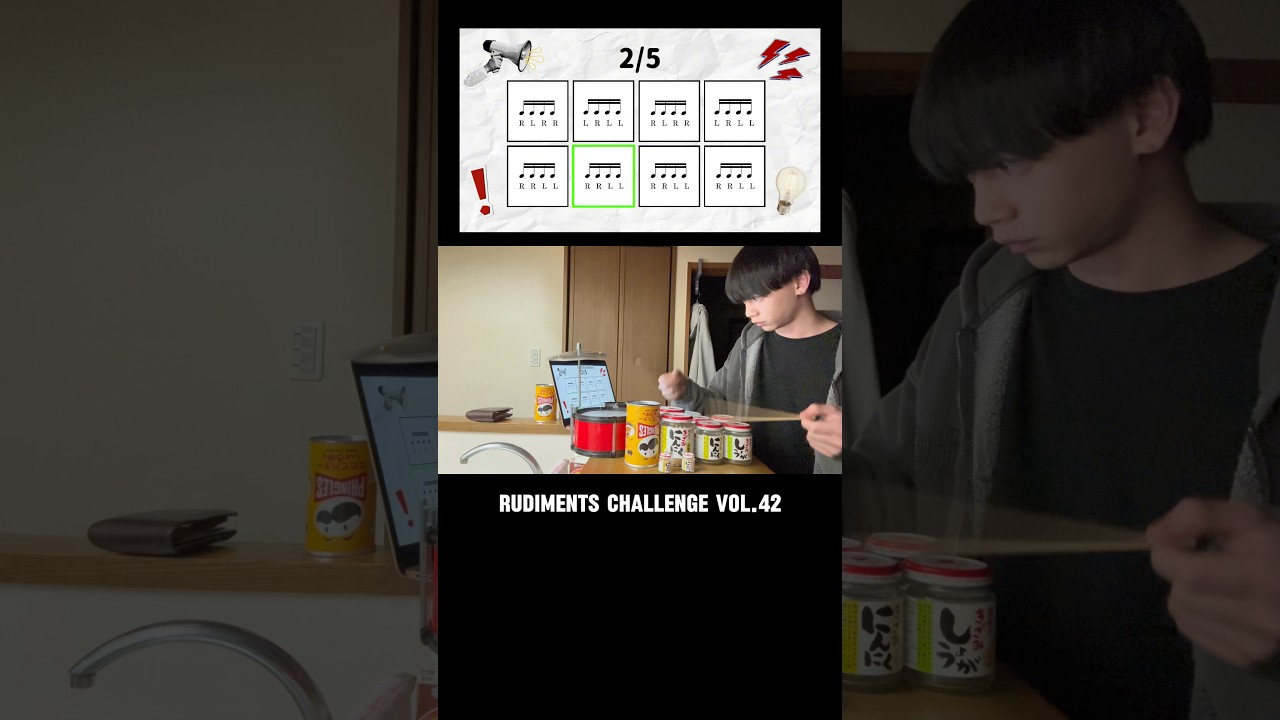 Rudiments Challenge Vol.42     #drums #ドラム #桃屋