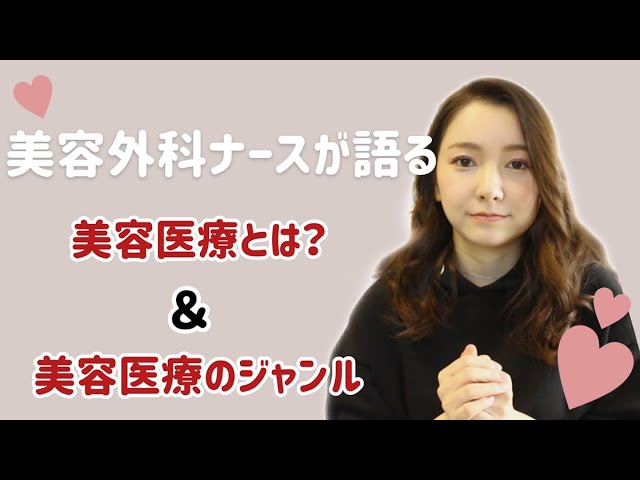 看護師求人シリーズ