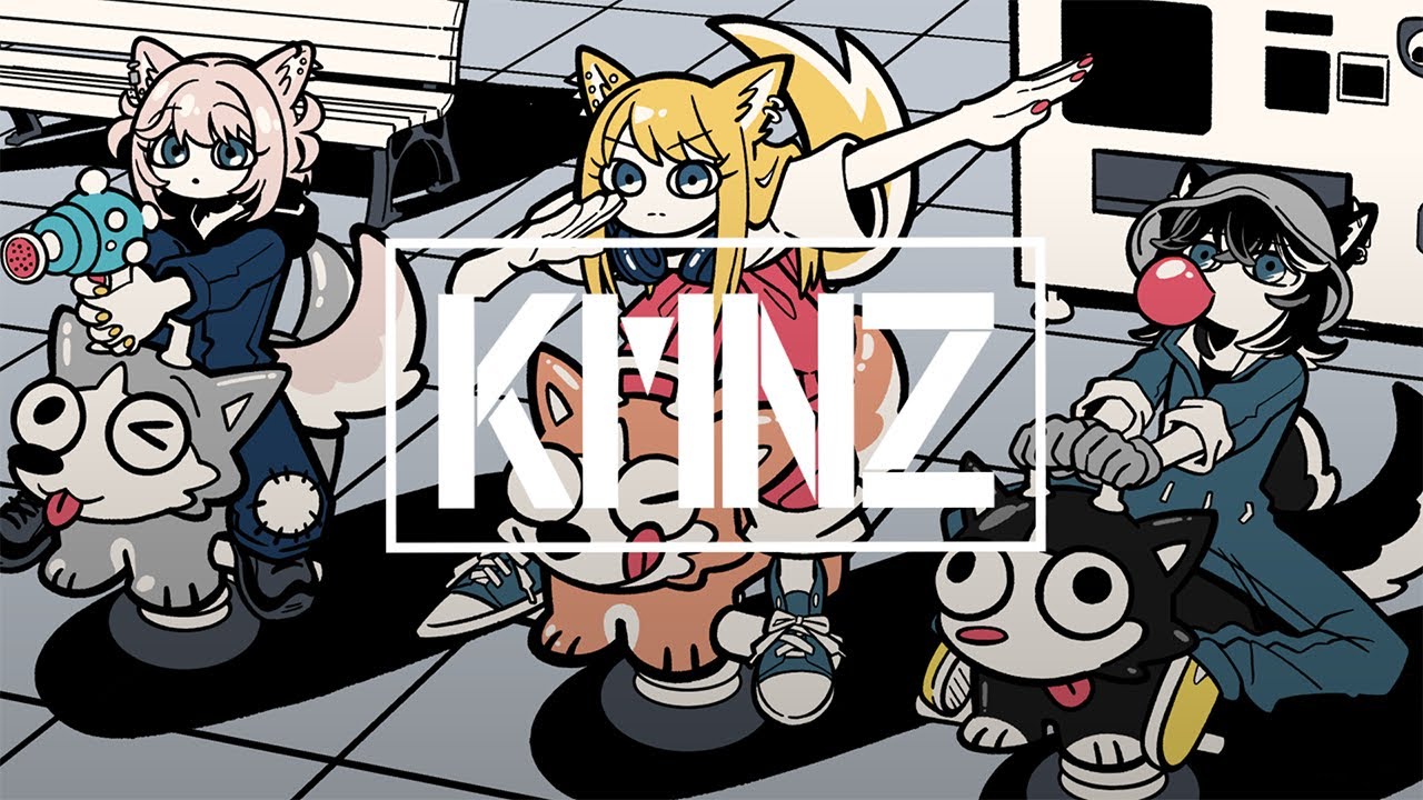 How Many Boogie - Fuma no KTR × SKRYU × WAZGOGG (Cover) / KMNZ