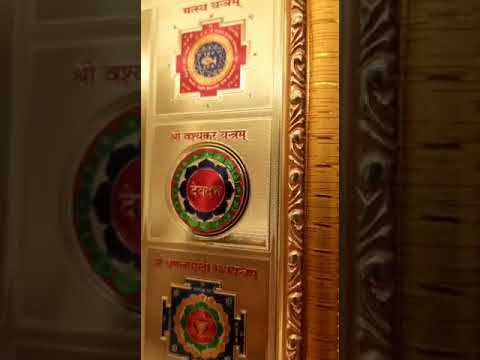 Eshoppee yantra Sampurna Kuber Laxmi,Sampurna Laxmi Ganesh,Sampurna Mahalaxmi,Laxmi Prasann Yantra