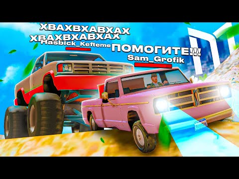 🤬 ОН НЕ ЗНАЛ, ЧТО Я АДМИН в GTA SAMP Mobile | Mordor RP / Мордор РП